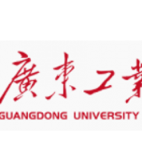 广东工业大学